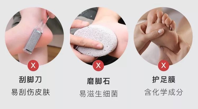 脚上老茧太厚了走路不舒服,脚上老茧不硬了发黄