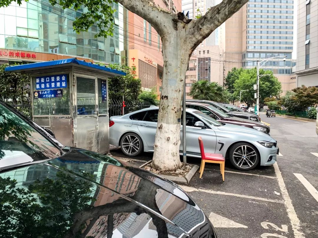 在南京月薪一万的工作,月薪1万5真的养不起车吗