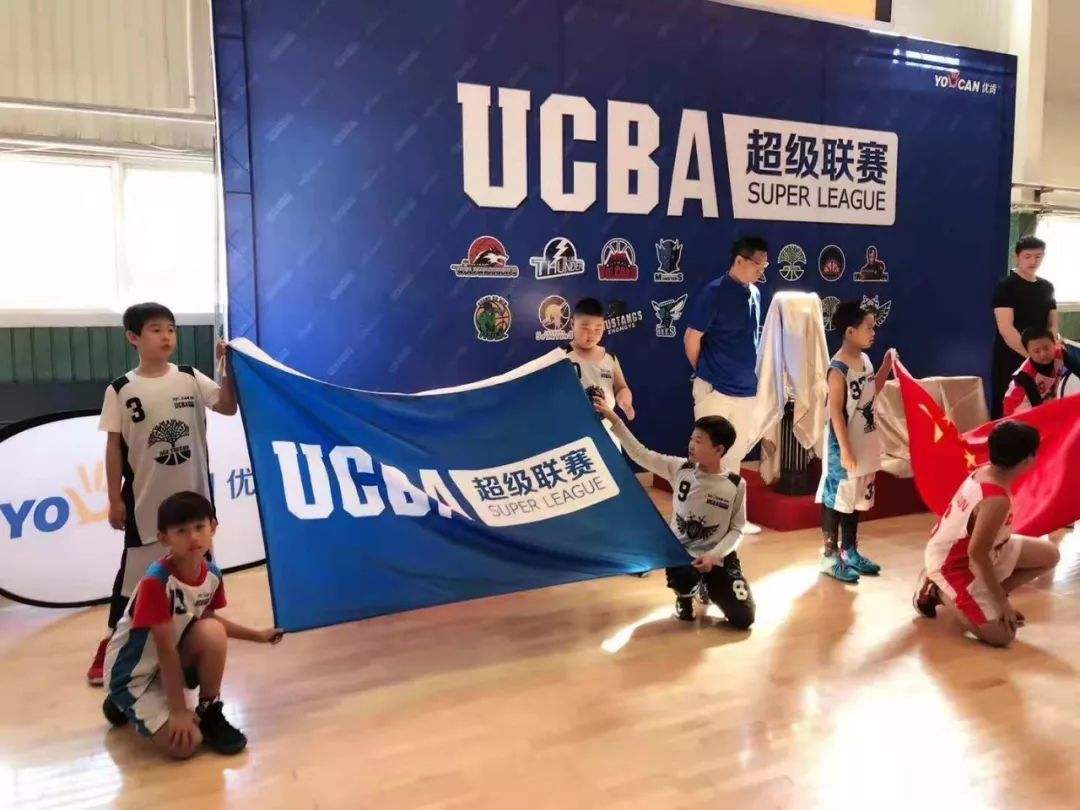 cba赞助球衣18-19赛季,cba赞助最新消息