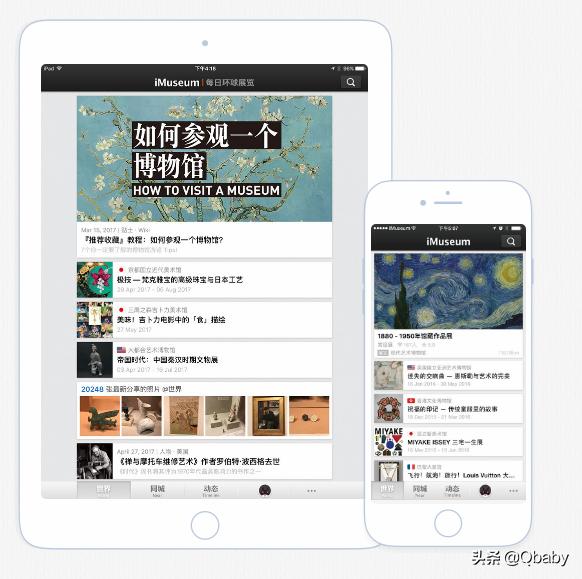 在家也能上美术课,美术课手工
