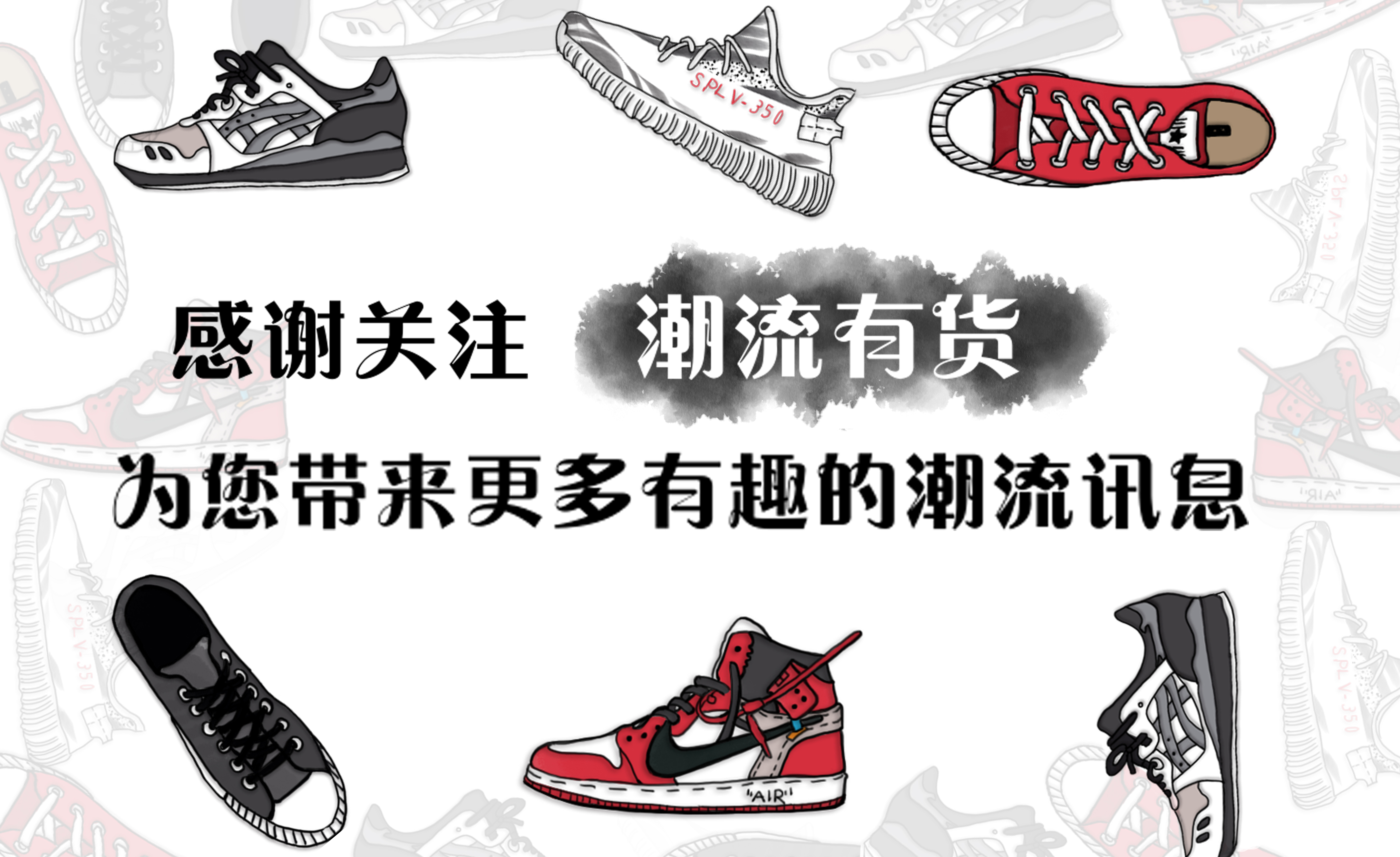 编辑部清单背包,编辑部女包