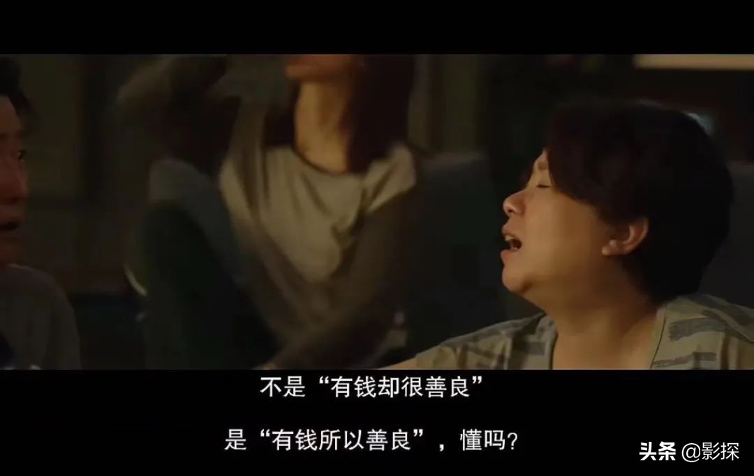 三观不正阴阳失衡,三观不正脾气大