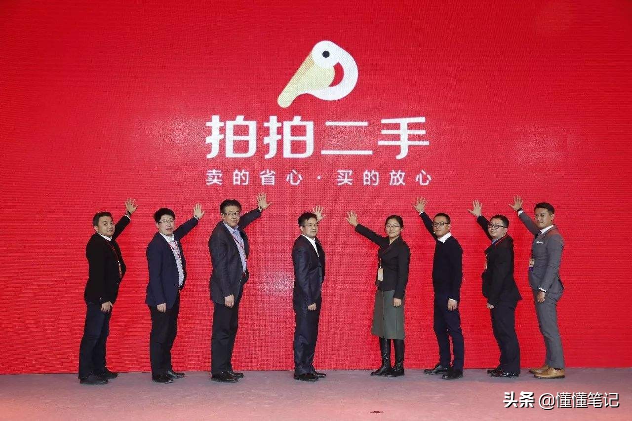 京东为什么跟爱回收合作,京东旧家电回收