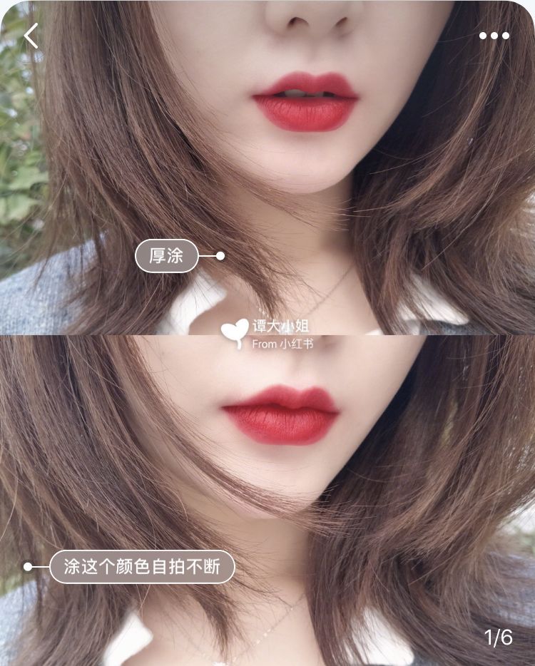 ysl小金条21和1966对比,ysl小金条21和1966哪个好看