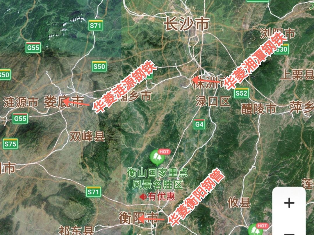 中国钢铁工业,华菱钢铁跟重庆钢铁哪个好