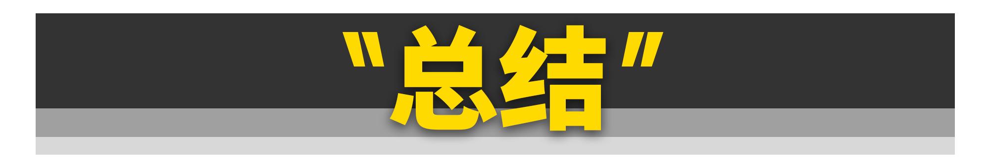 鎵嬫満鍘傚晢閫犺溅,鎵嬫満鍘傚晢涓轰綍璺ㄧ晫閫犺溅