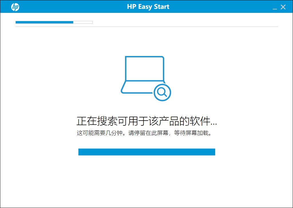 居家好帮手投影仪,惠普激光多功能一体机136w