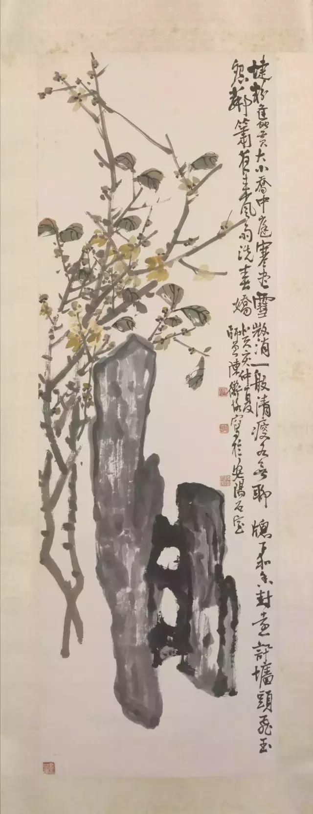 鲁迅儿时的伙伴是谁,鲁迅和陈师曾关系