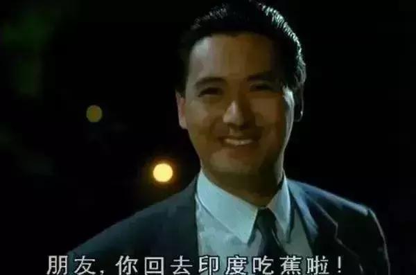 四川话最难听的脏话,广东话骂脏话口头禅