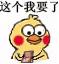十大良心老牌国货美妆,盘点那些物美价廉的国货美妆品牌