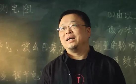 凤姐罗永浩,网红鼻祖凤姐早期视频