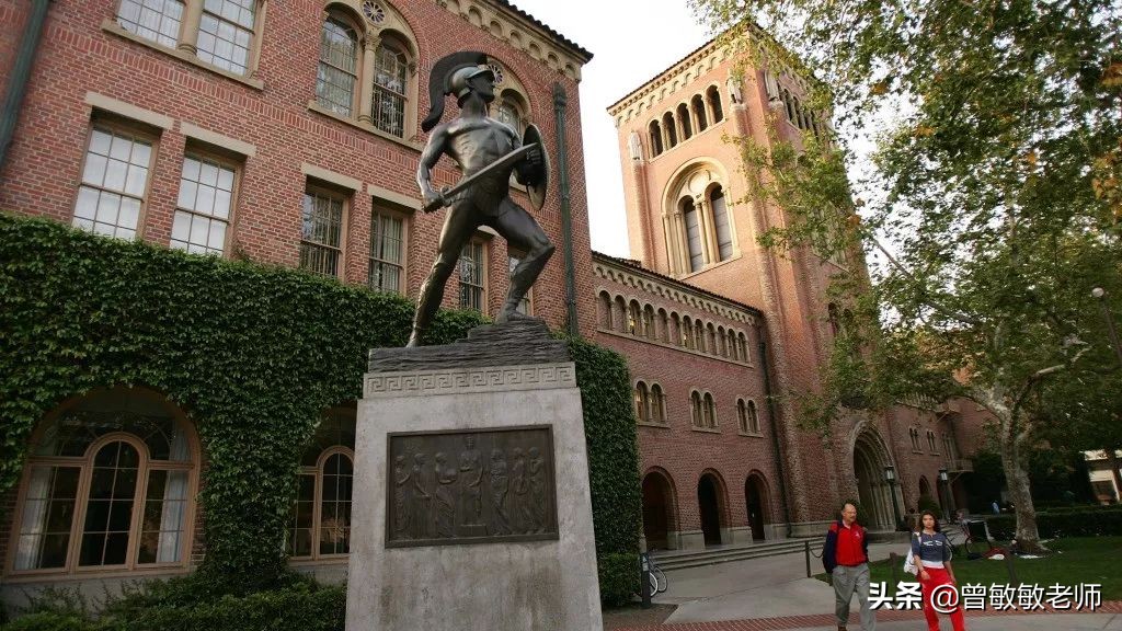 世界顶尖电影学院,全球电影院校