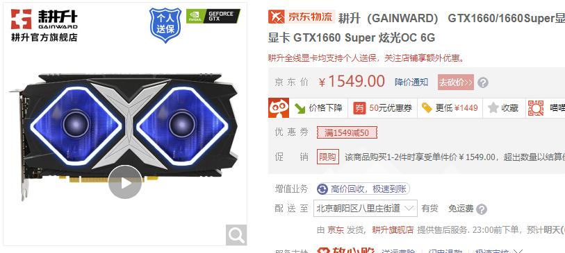 显卡品牌质量排名前十名,各显卡品牌的顶级和丐版