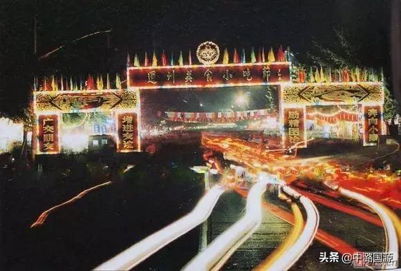 通州老照片100张,80年代北京通州老照片图文