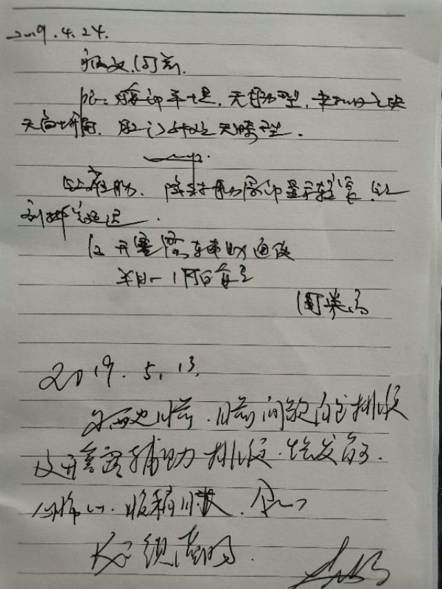 便秘严重需要动手术吗,一岁宝宝长期便秘需要检查什么