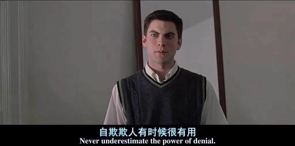 美国丽人事件,美国丽人的深层含义