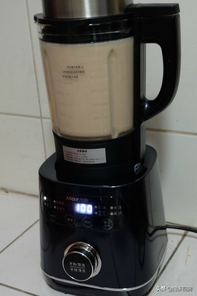 各种好喝的豆浆配比,这样做豆浆细腻无渣贼好喝