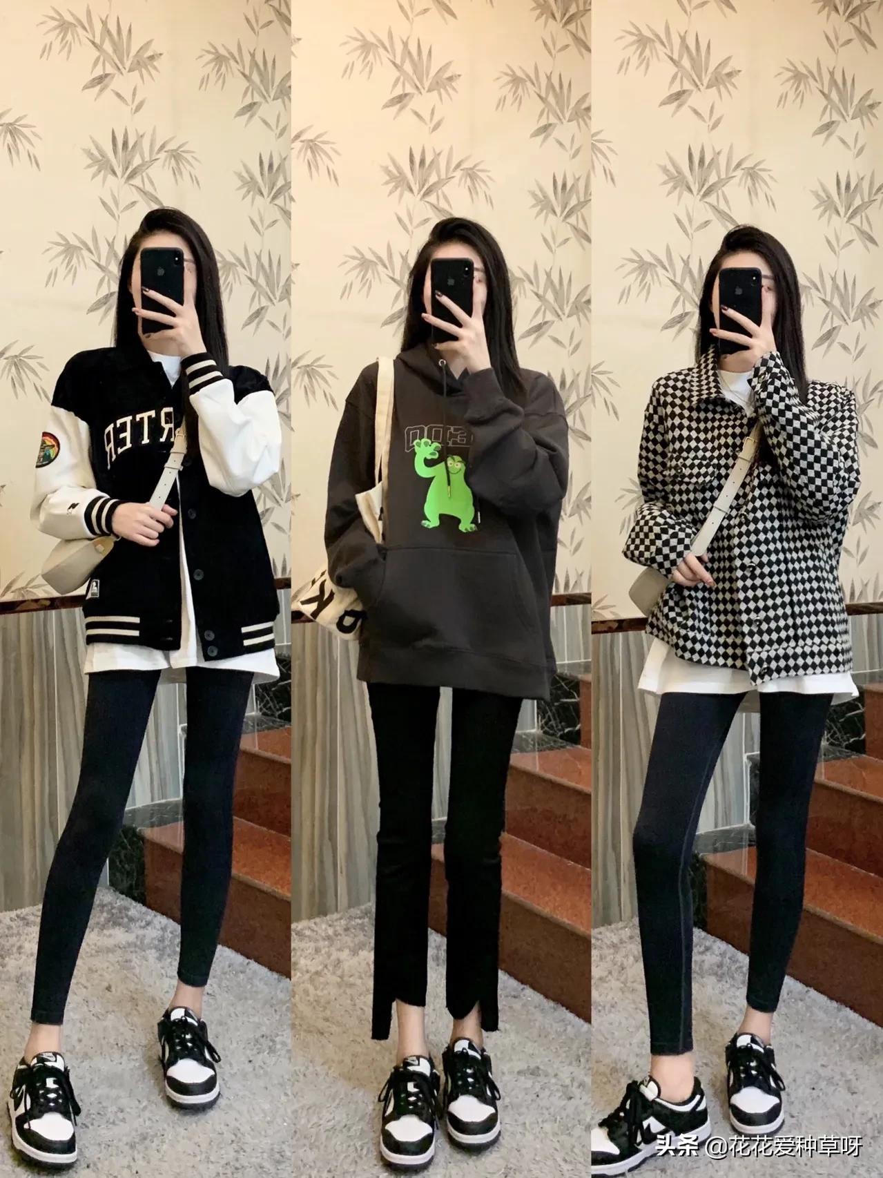 早秋穿不腻的休闲风穿搭,早秋穿搭新款高级感