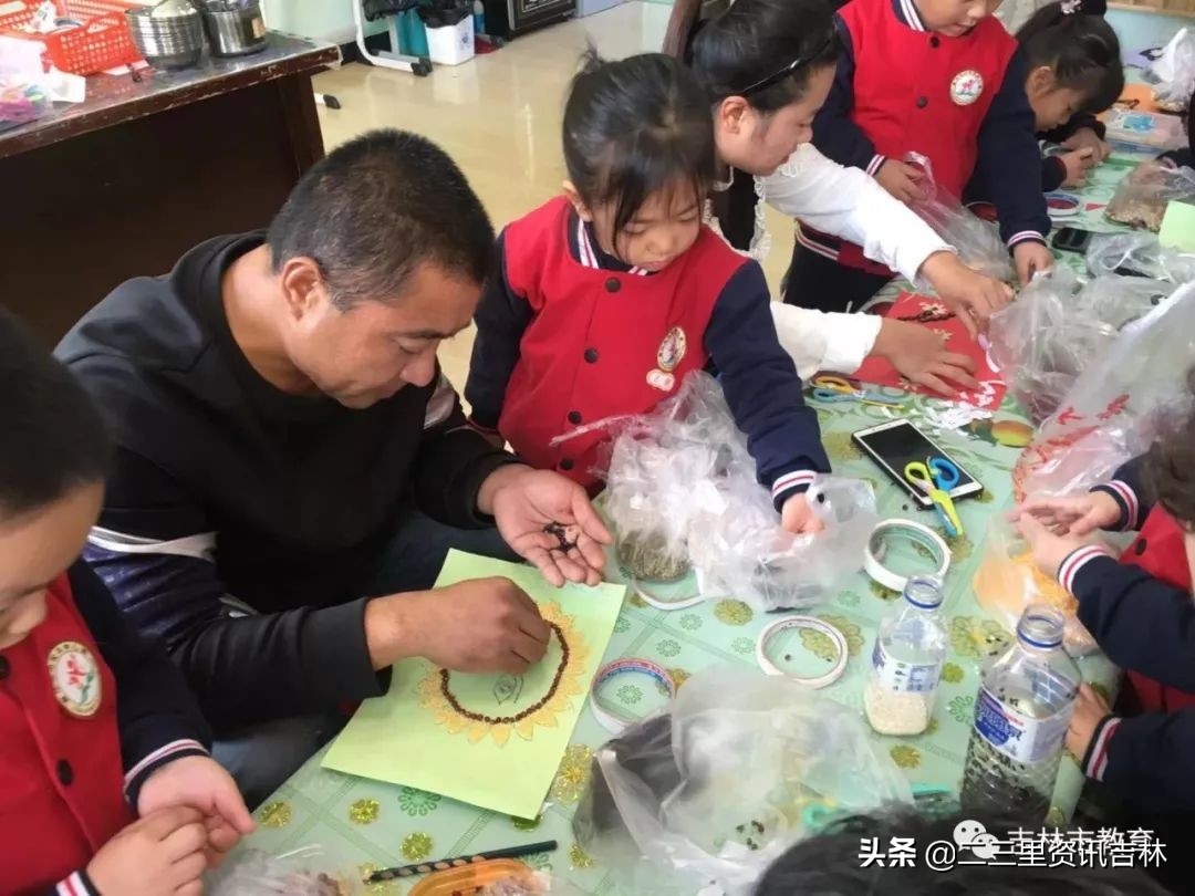 吉化九小幼儿园怎么样,吉化第九小学校艺术实验幼儿园