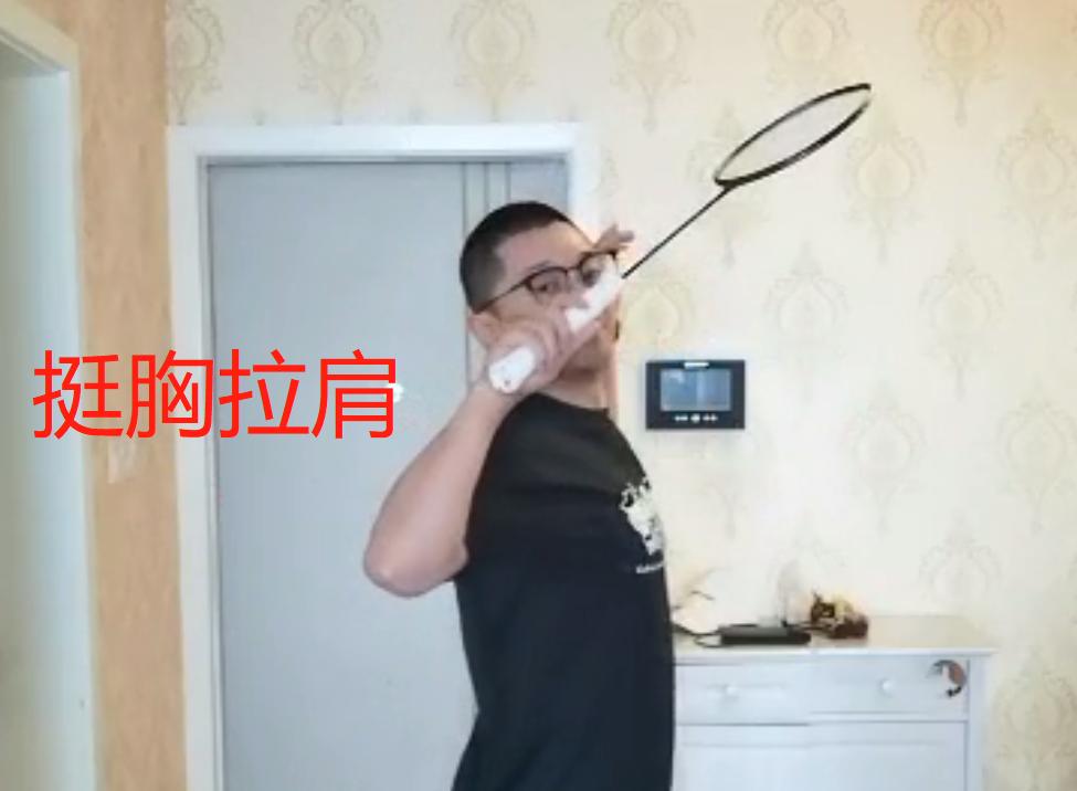 架拍一定要双肩平行吗,架拍要提高重心吗