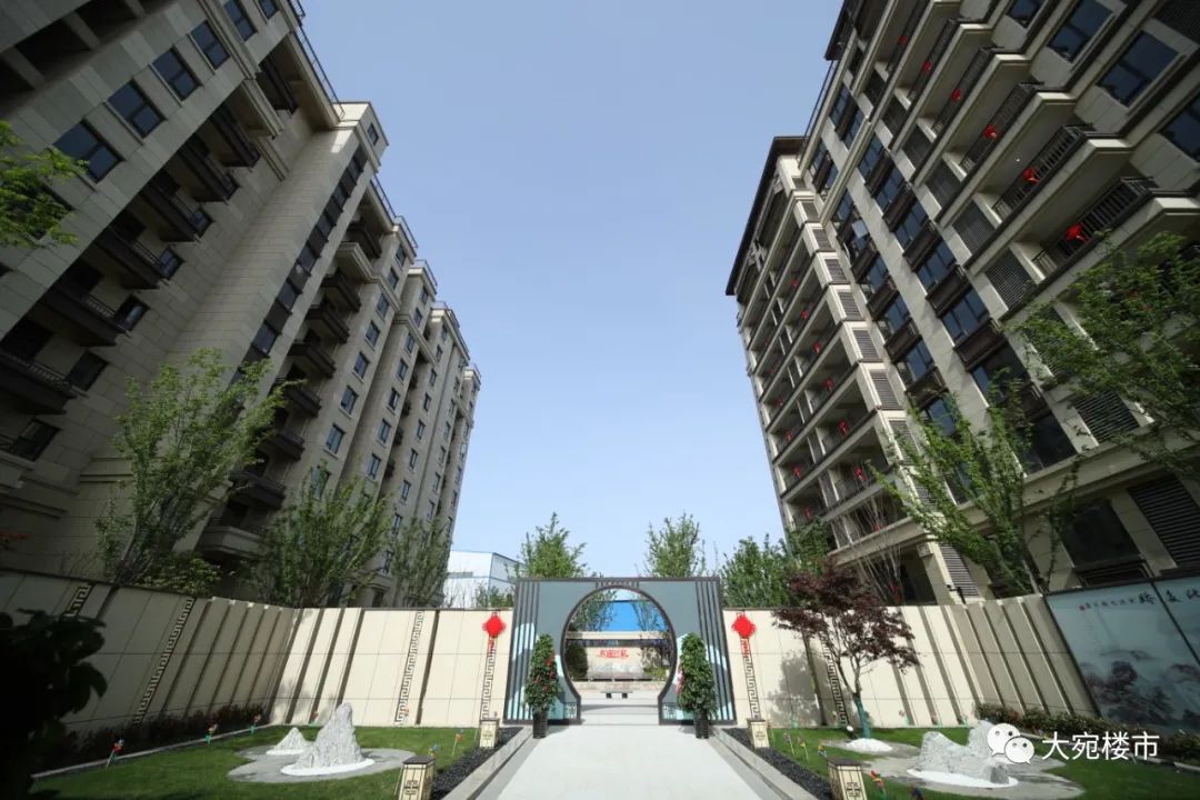 南阳2022年值得买的房子,南阳最不值得买的房子