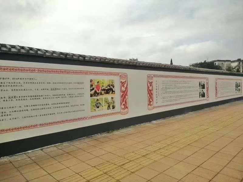 墙体彩绘机定位,关于墙体彩绘机