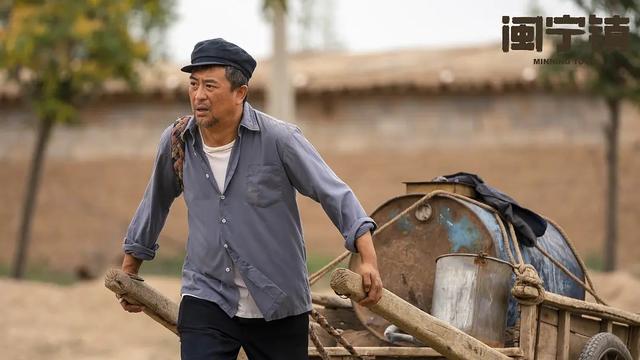 山海情故事评分,山海情观后感豆瓣