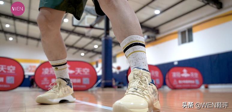 碳板跑鞋回弹数据对比,林书豪4代全掌碳板