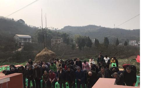 四川省岳池县西板乡生溪沟--弘农杨氏宗谱