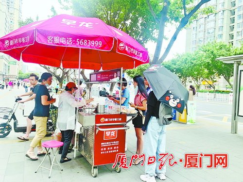 市民闻到不明异味官方回应,顾客反映早餐好吃该怎么回复