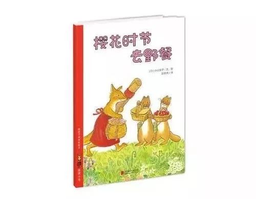 周末游玩攻略怎么做,假期踏青游怎么玩