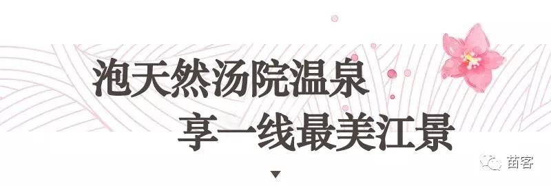 微时光田东,微时光美好生活