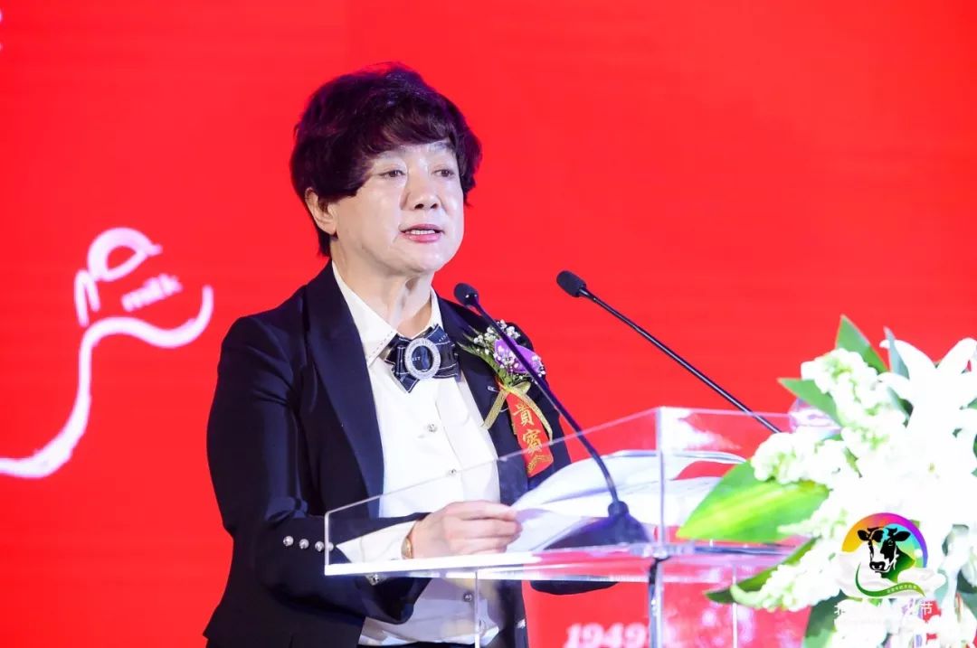 首届北京牛奶文化节,北京市牛奶文化节启动