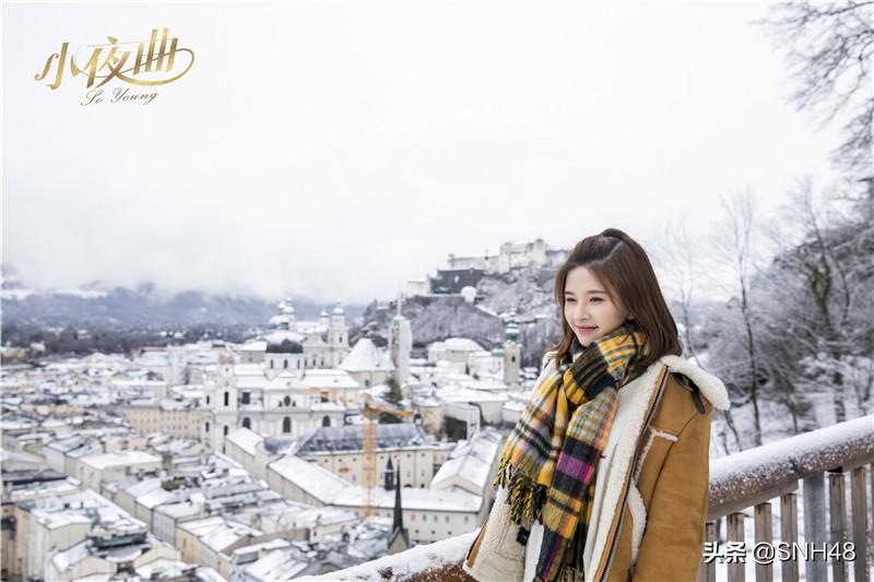 小夜曲孙珍妮林思意,小夜曲snh48