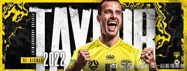 winner婢冲ぇ鍒╀簹,winner瓒崇悆