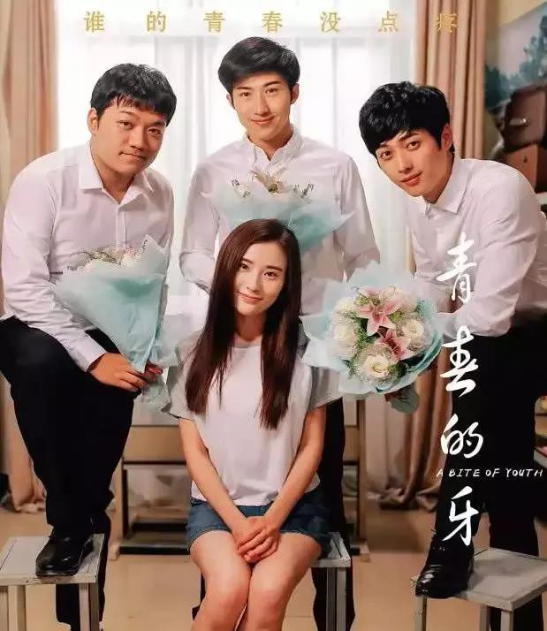 家有儿女小雨扮演者尤浩然,尤浩然近照