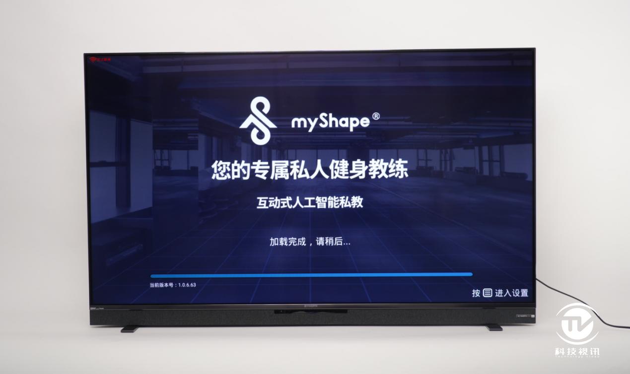 创维ai娱乐电视g71系列测评,创维电视g71值不值得买