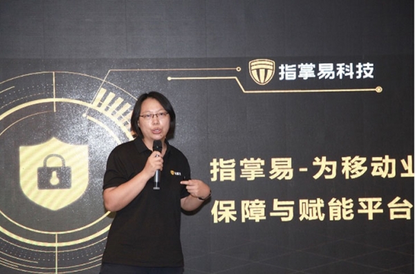 数字化转型行业能做什么,数字化转型有哪些机遇