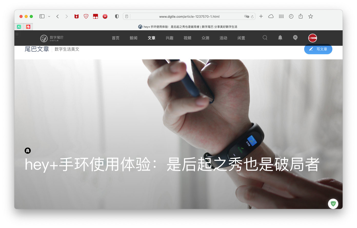 BornToBrave黑加手表——*局破**者的回归之作