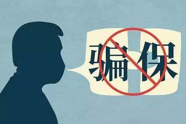 白血病保险理赔真实案例,买保险后得了白血病怎么理赔