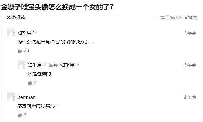 知往鉴今的解释,知往鉴今接续奋斗