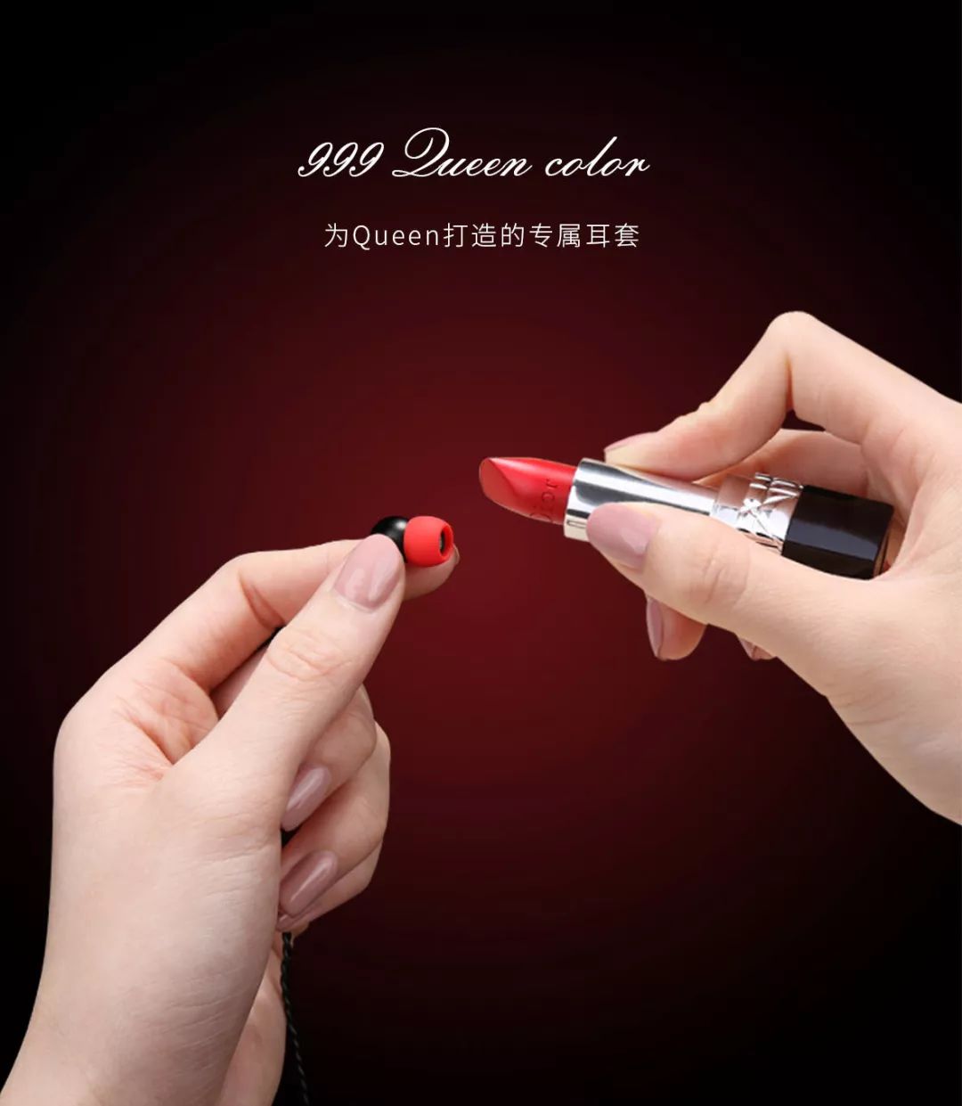 适合送给女生高颜值耳机,女士礼物高档实用耳机