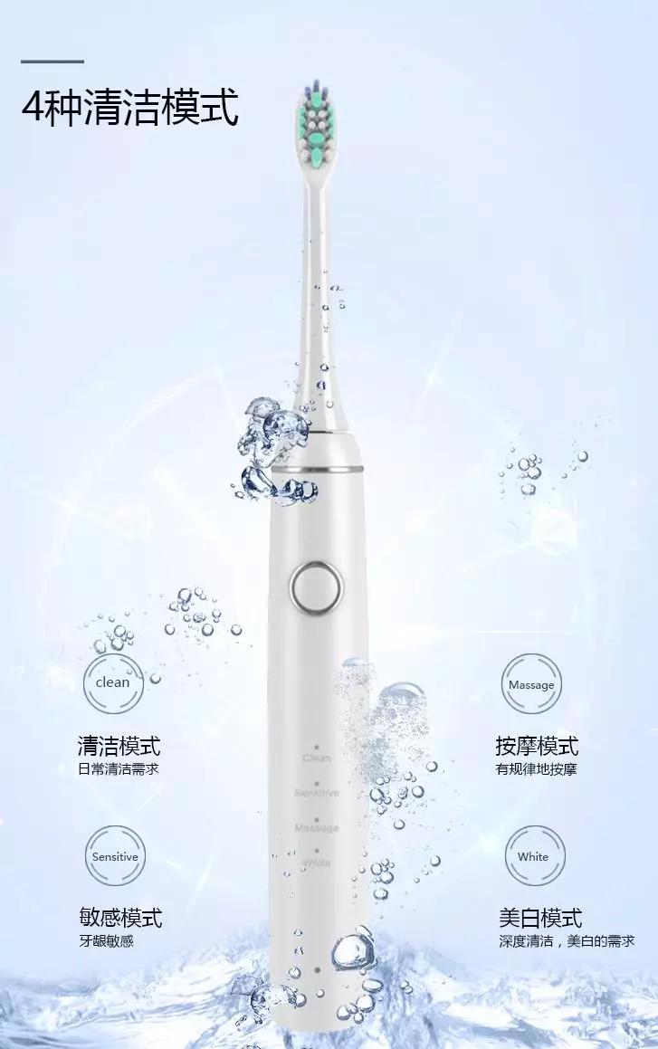 选择电动牙刷真的有必要吗,电动牙刷到底实用不又该怎么选