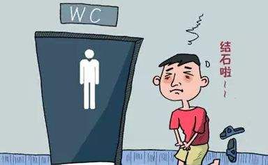 有尿结石可以报好医保吗,有结石非要做手术吗