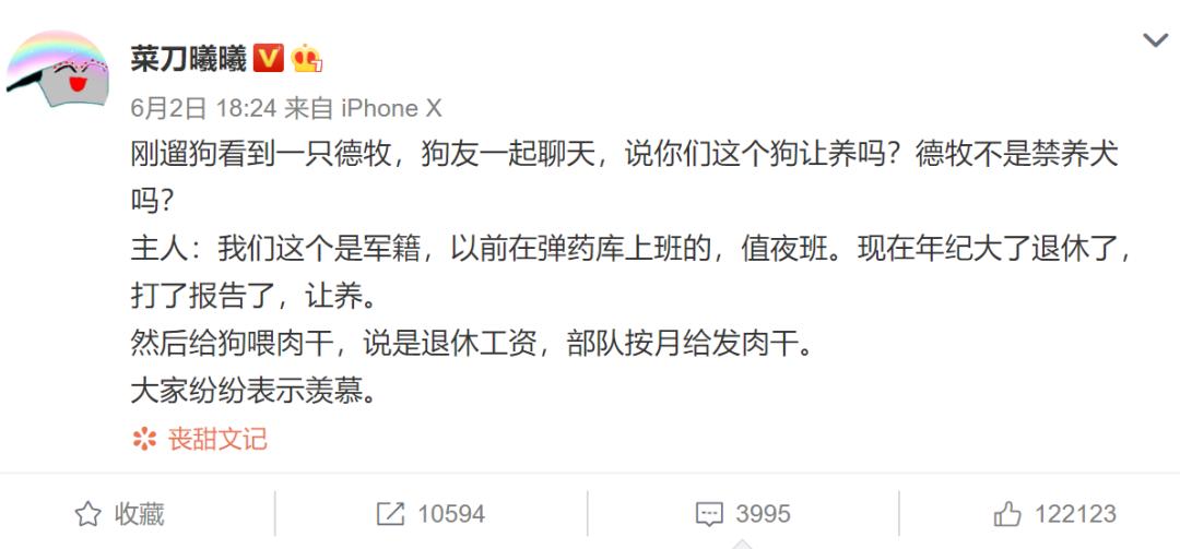 军犬退役后养老,军犬退役后有退伍费吗