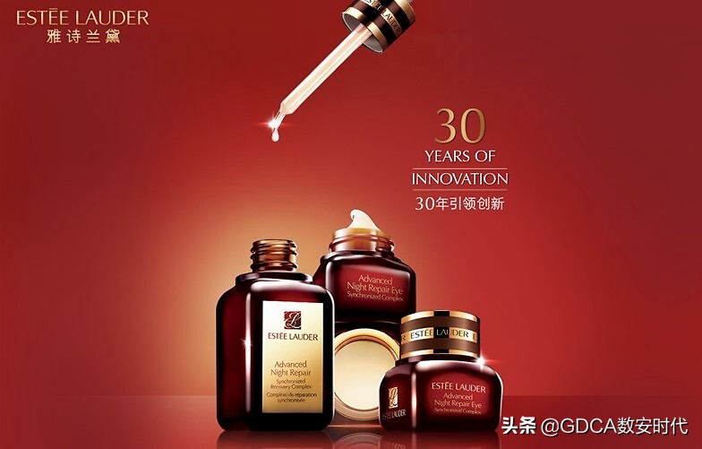 雅诗兰黛公司数据遭黑客入侵,雅诗兰黛官方服务器遭黑客入侵