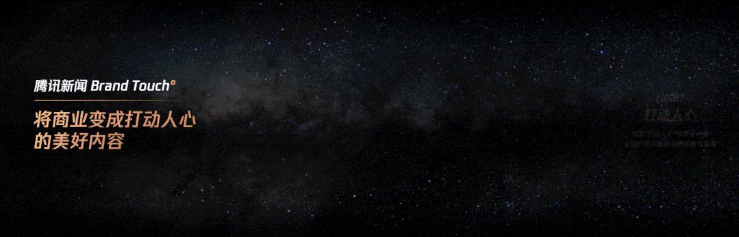 坦白局坑了多少人,坦白局成功