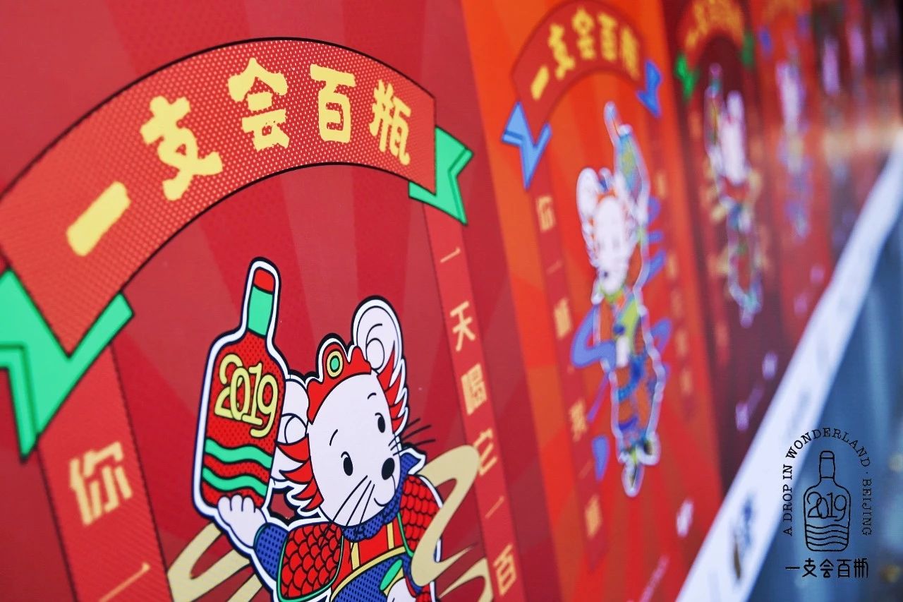 omg加工视频大全,omg夺冠高燃酒吧介绍