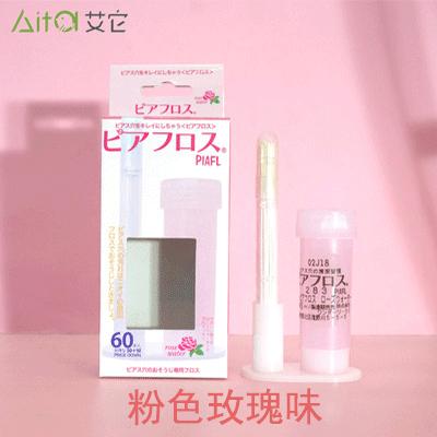 不清洁永远不知道耳洞有多脏,如果你的耳洞不好好清理