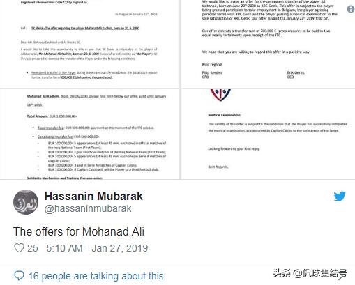 一战成名足球巨星,17岁的一战成名彻底征服里皮